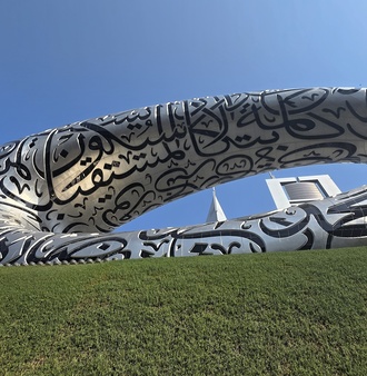 20251003_150330.jpg