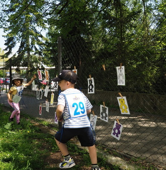 P4300368.JPG