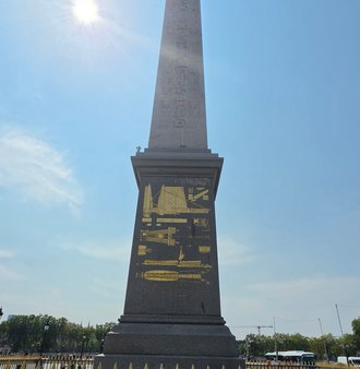 20260816_134805.jpg