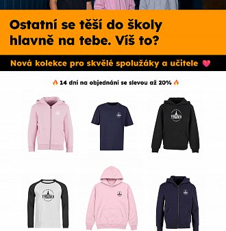 Oblečení s logem školy